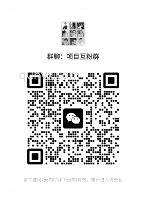 创业群轻松赚项目二维码
