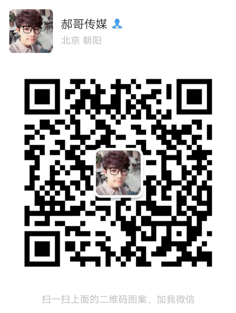专业解抖音封禁限流