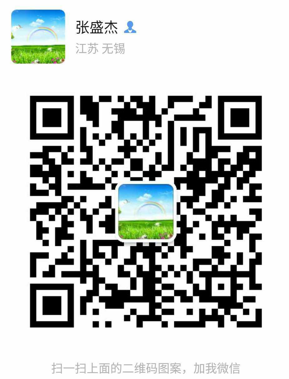 京东**爆款推荐