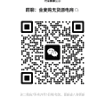 无货源电商群