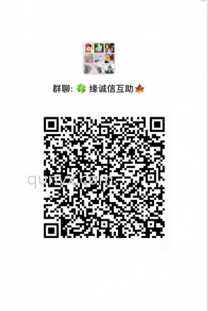 拼多多互助砍价真实不禁言