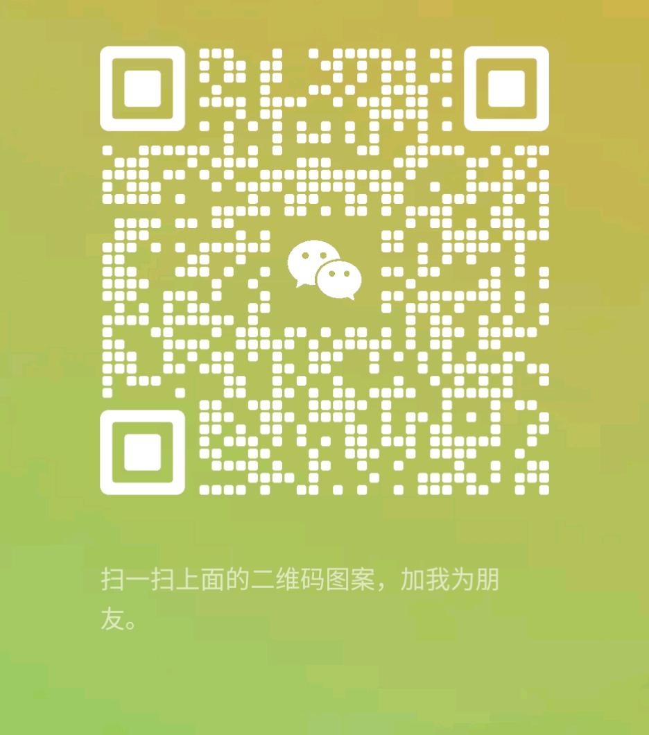 想要兼职的朋友来