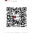 嗨富社官方群