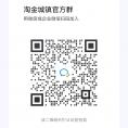 游戏淘金群