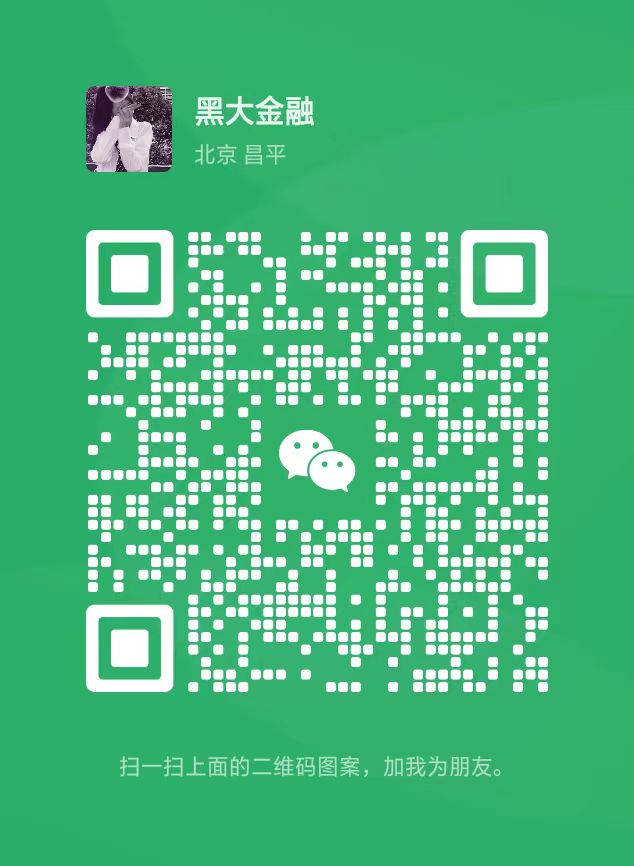 天一，网店注册4群