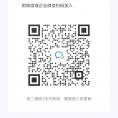发视频赚米副业群