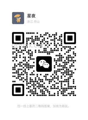 直播薅羊毛交流群