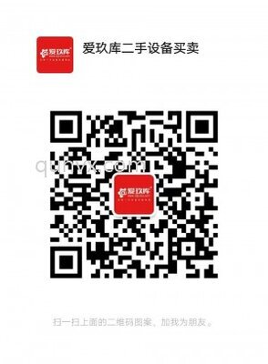 二手机床买卖购销信息群二维码