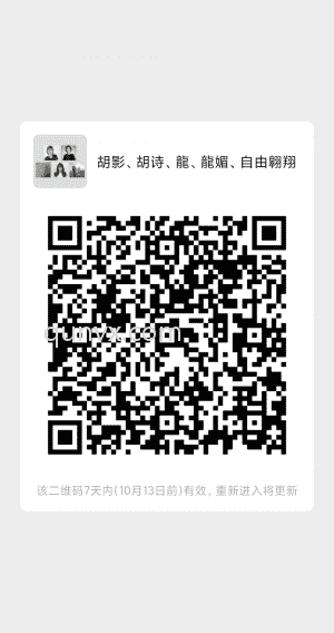 健康产业创业群二维码