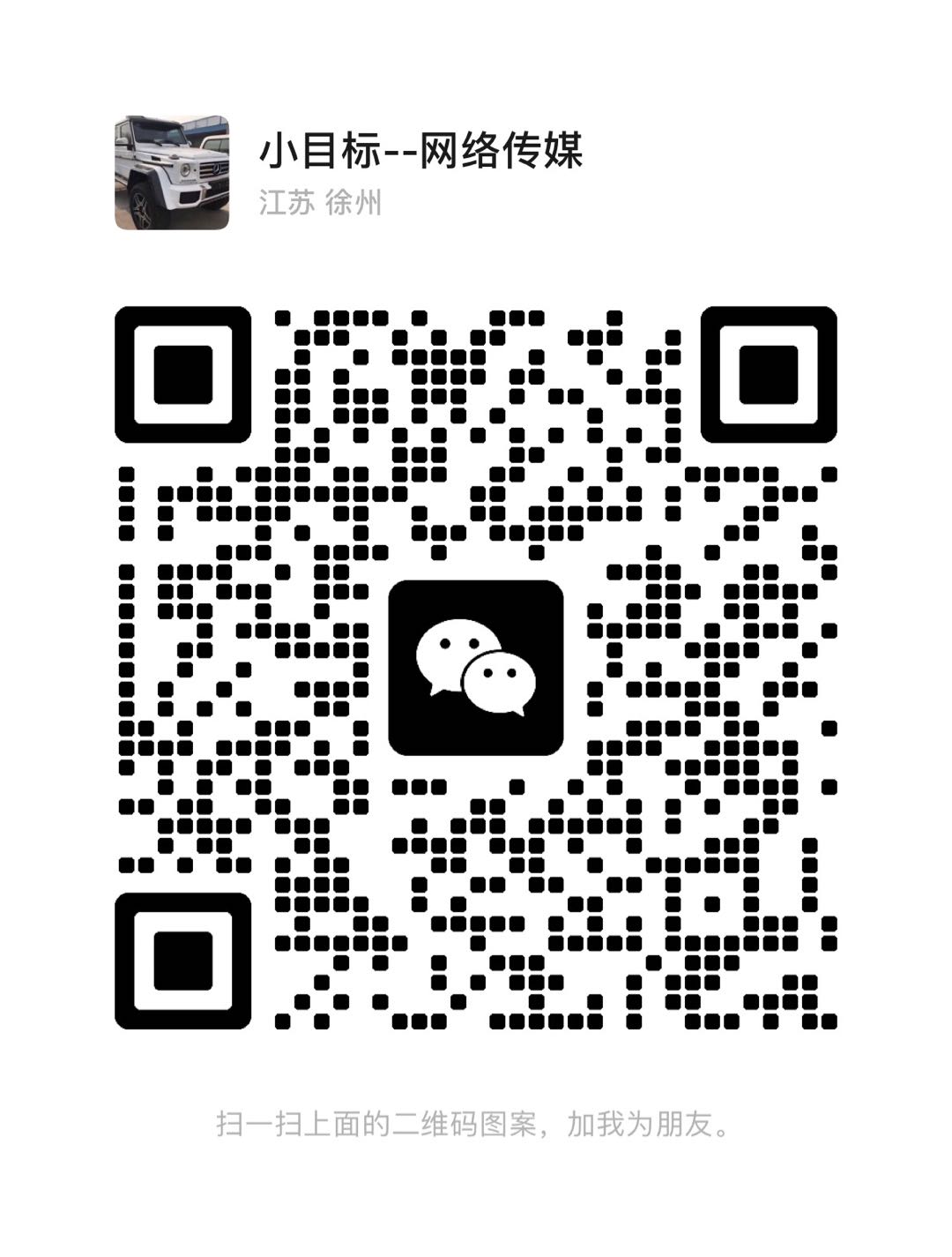 Q附近人业务头像