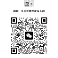 PDD多多优惠群