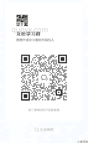 创业赚钱交流群二维码