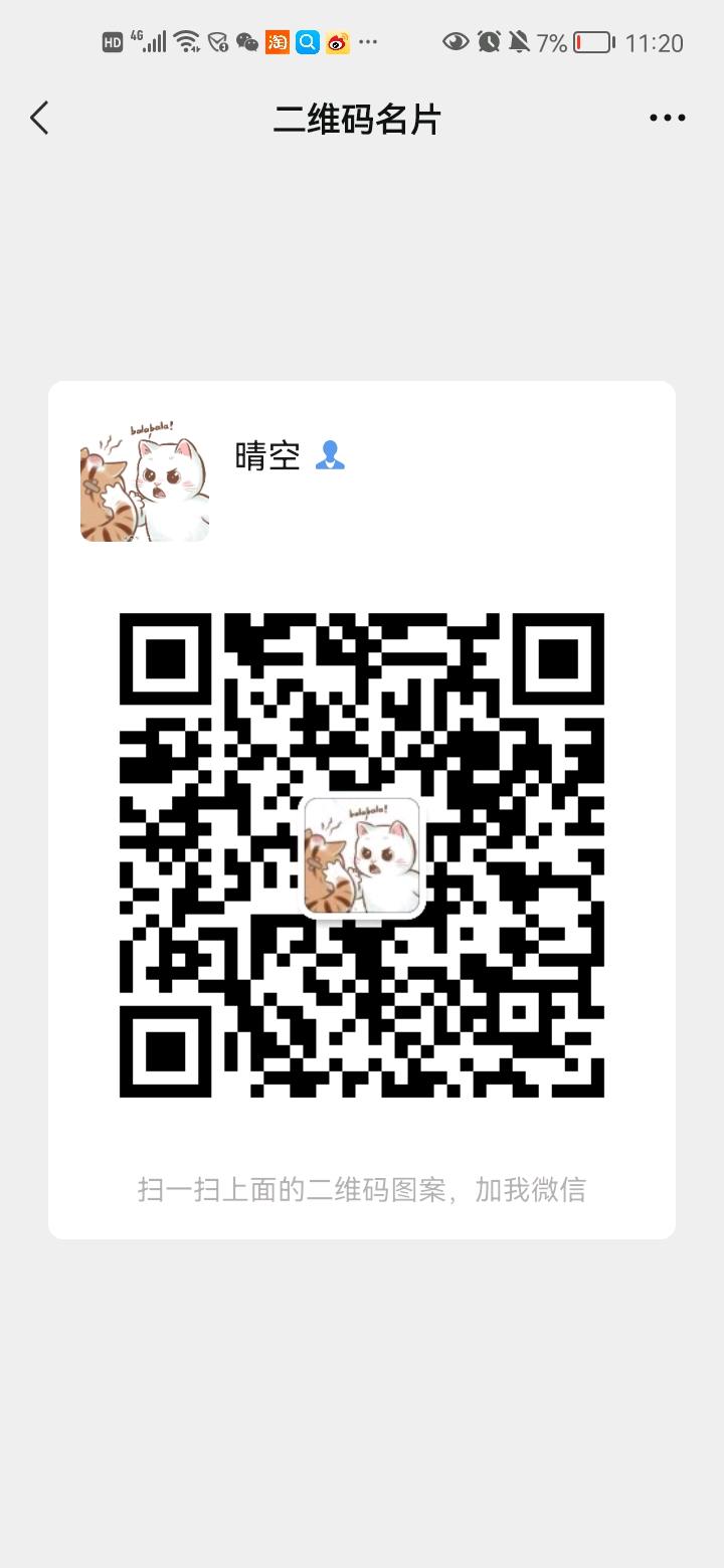 拼多多优惠好物分享
