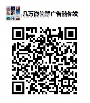 剪辑群摄影群PS学习群拍摄群交流群聊天群微信群二维码大全