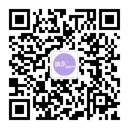 全球甄选♥福利群