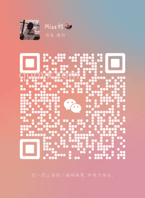 拼夕夕，淘宝优惠券群二维码