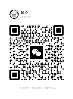 互联网项目资源整合