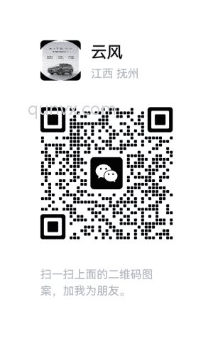 多多福利优惠捡漏群