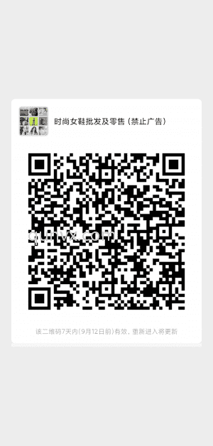 青璃时尚女鞋二维码