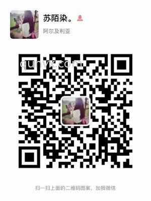 买群＋群主(10元50群)