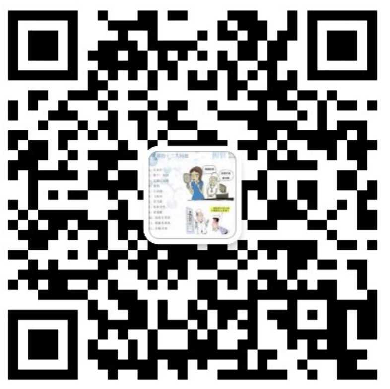 靓你厂家福利群二维码