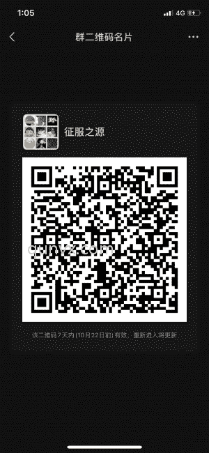 拼多多互助互砍群二维码