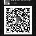 拼多多互助互砍群