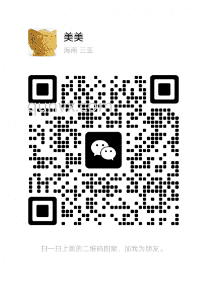 拼多多优惠券