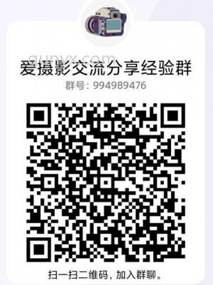 摄影群994989476欢迎你的加入