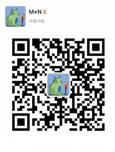宝妈微商交流学习群二维码