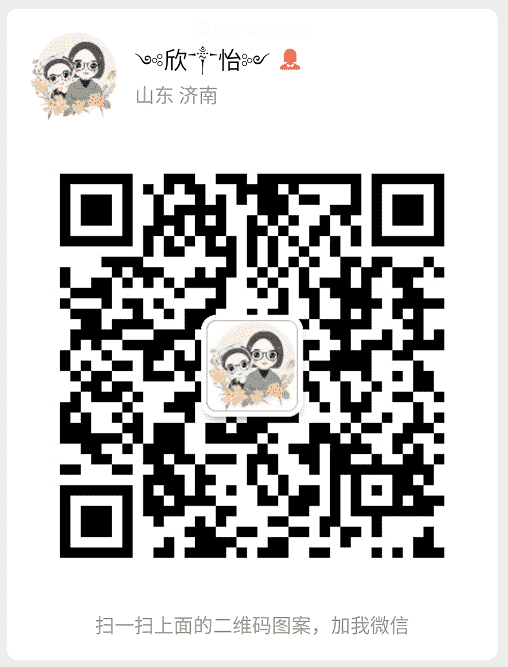 万人迷时尚女鞋二维码