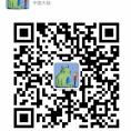 宝妈微商交流学习群
