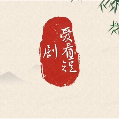 抖音代发天天赚米