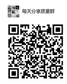 淘宝天猫活动助力互助群拼多多砍价互助助力群微信群二维码发布群聊邀请