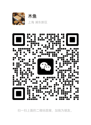 拼多多淘宝天猫优惠券秒杀群