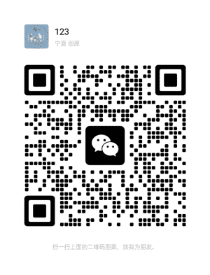 移动联通电信特价充值