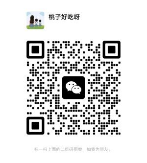 育儿副业交流群