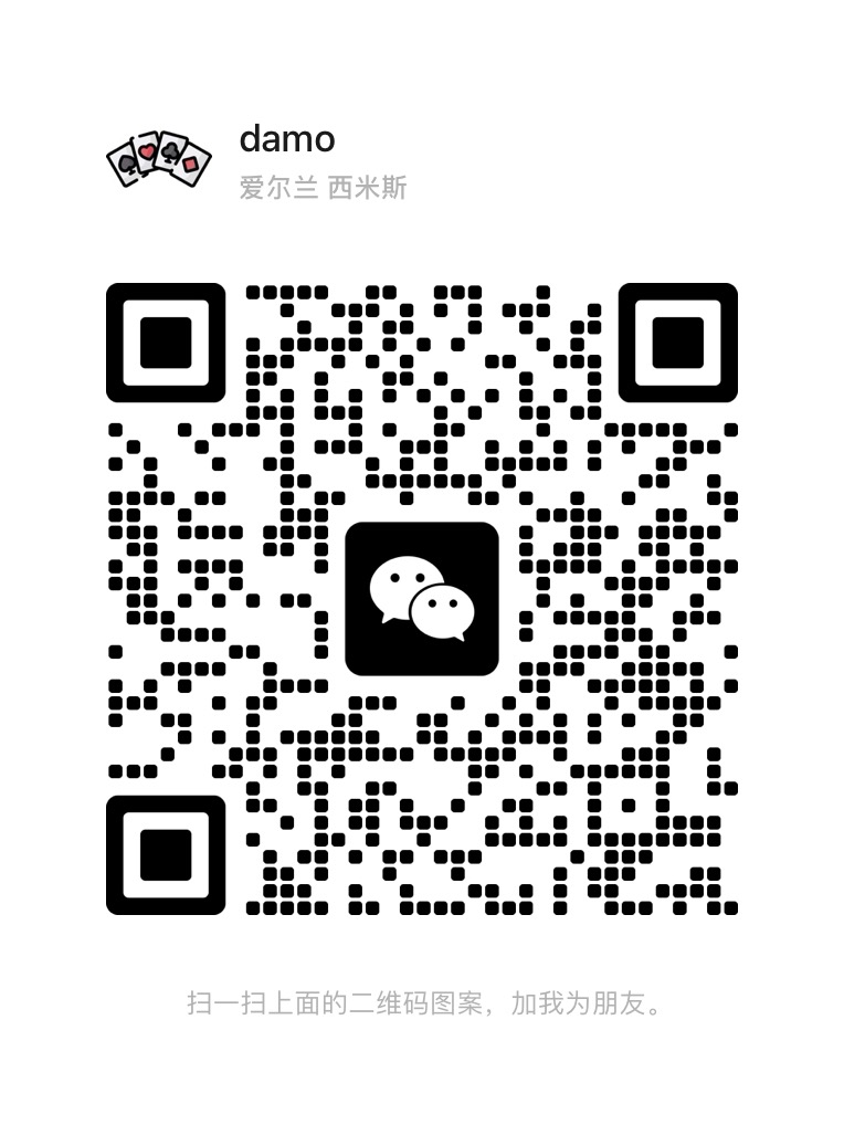 damo987987