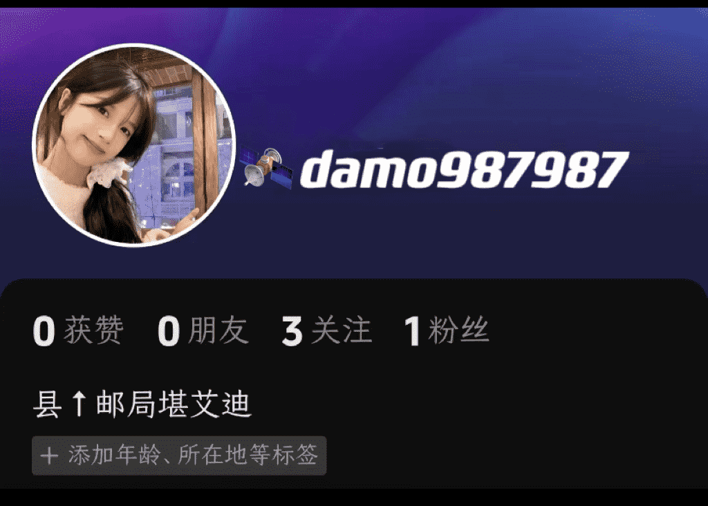 德州扑克2-4鱼塘局，全是老板