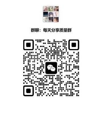 抖音群抖音学习群抖音赚钱群抖音变现群微信群二维码大全