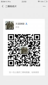 打车找我，优惠卷通通半价速度，