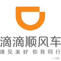 济南拼车微信群