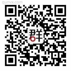 高唐到北京拼车群