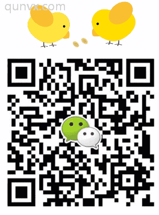 专用汽车沟通群二维码