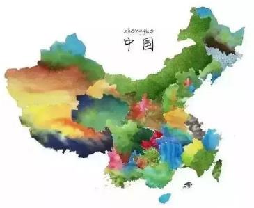 土方车行业沟通群