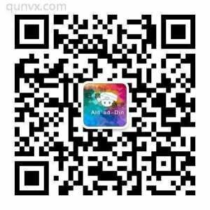 阳曲拼车群二维码