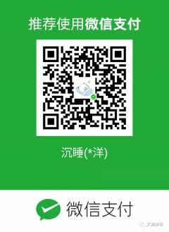 天津&lt;-&gt;宝坻蓟县拼车专群二维码