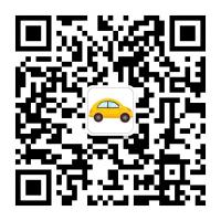 微信拼车服务群