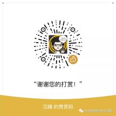 天津-宝坻蓟县拼车总群二维码