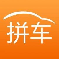 【南阳拼车】南阳顺风车